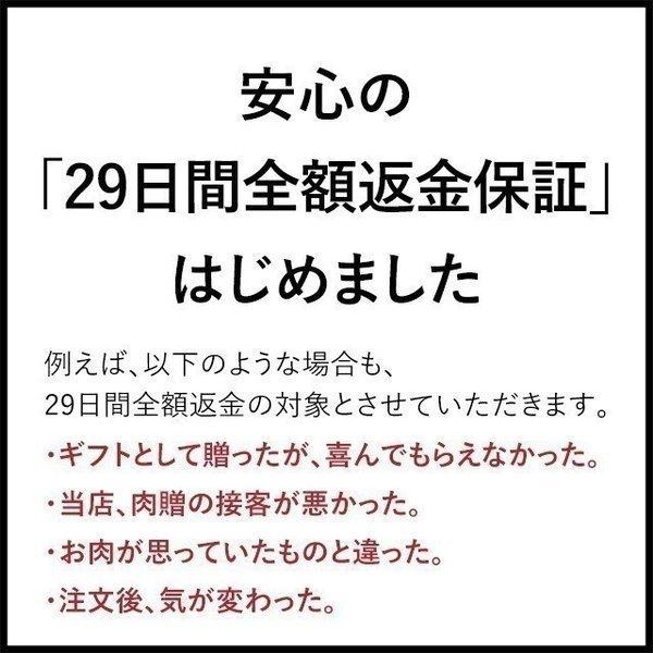 黒毛和牛 ステーキ サーロイン 200g×15枚 3,000g 3kg 15人前 A5 A4 ギフト 肉 牛肉 和牛 国産 サーロイン肉 グルメ 出産祝い 結婚祝い BBQ バーベキューの画像