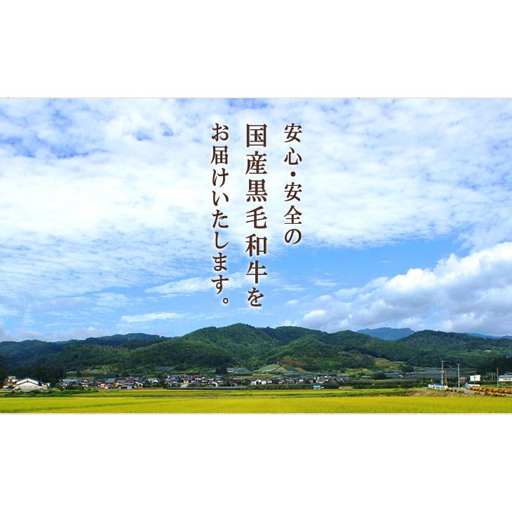 国産黒毛和牛 イチボ ステーキ 100g×3枚 300g 2〜3人前 A5 A4 ギフト 肉 牛肉 和牛 国産 サーロイン 食べ物 グルメ 出産祝い 結婚祝い 還暦祝い｜beliem｜05