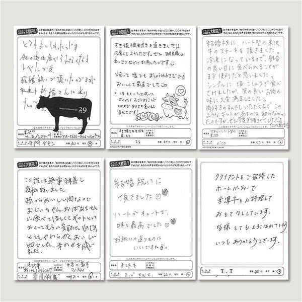 国産黒毛和牛 しゃぶしゃぶ リブロース 500g 3〜4人前 A5 A4 ギフト 肉 牛肉 和牛 国産 食べ物 グルメ 出産祝い 内祝い 結婚祝い しゃぶしゃぶ肉｜beliem｜08