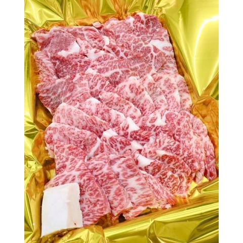 松阪牛 焼肉 ハラミ 肉 牛肉 和牛 国産 特上 牛ハラミ ギフト A5 焼き肉 ホルモン 贈り物 プレゼント 食べ物 BBQ 二次会 景品 600g 3〜5人前｜beliem｜04