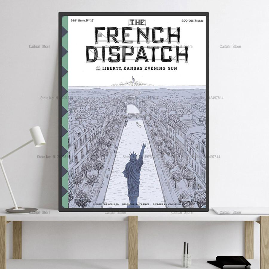 ポスター ウェス アンダーソン ザ フレンチ ディスパッチ The French Dispatch キャンバスアートポスター 海外製 50x70 CM ブルゴーニュ
