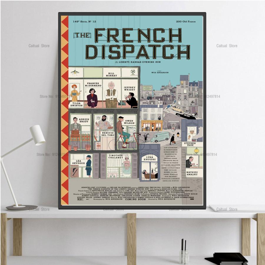 ポスター ウェス アンダーソン ザ フレンチ ディスパッチ The French Dispatch キャンバスアートポスター 海外製 25x30 CM オレンジ A2022082600098