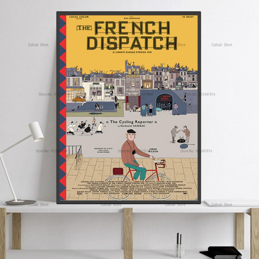 ポスター ウェス アンダーソン ザ フレンチ ディスパッチ The French Dispatch キャンバスアートポスター 海外製 45x60 CM YELLOW