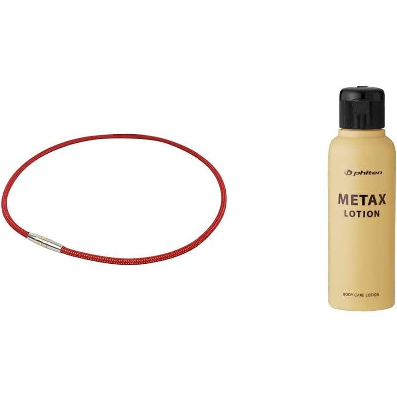 激安特価品 phiten(ファイテン) ネックレス RAKUWA磁気チタン