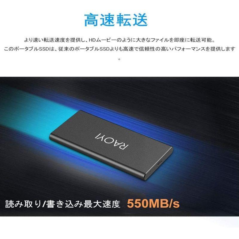 KEXIN 外付けSSD 500GB USB3.1(Gen2) 超小型 超高速 ポータブルSSD PS4(メーカー動作確認済) 転送速度(最 - 5