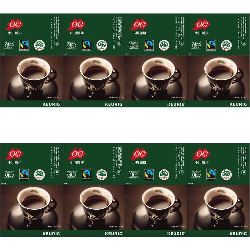 KEURIG キューリグ K-CUP 京都 小川珈琲 オーガニックコーヒー 96杯 (9g ×12個× 8箱セット) OGAWA COFFE  エスプレッソマシン