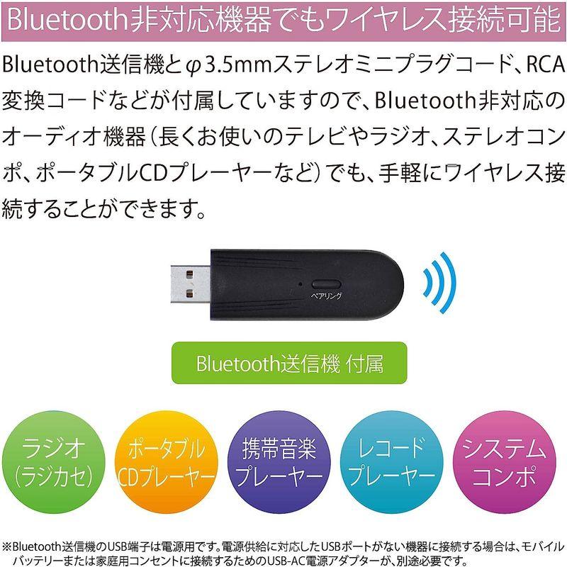 海外正規品 オーム電機 Bluetoothワイヤレス AudioComm AudioComm Bluetoothワイヤレスネックスピーカー  レビュー高評価の商品！オーム電機 ブラック 首掛け式 ワイヤレススピーカー Bluetooth