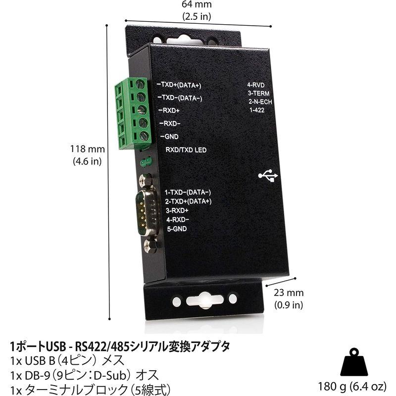 最も 産業用USB 1x RS422 RS485シリアル変換アダプタ メス サージ保護回路 1x USB DB9 分配器、切替器 