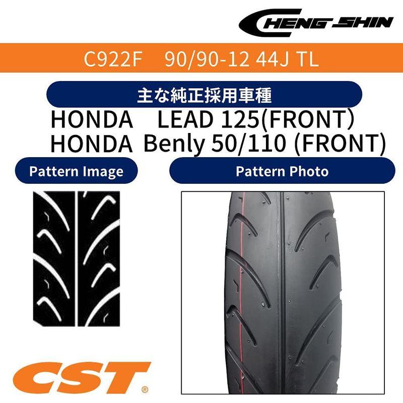 チェンシンタイヤ (Chen Shin Tire) C922F 90 90-12 44J TL バイク用タイヤ フロント 二輪 (HONDA