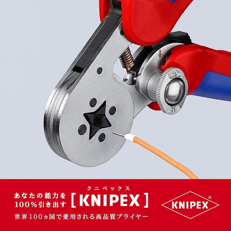 クニペックス KNIPEX 9755-04SB 圧着ペンチ