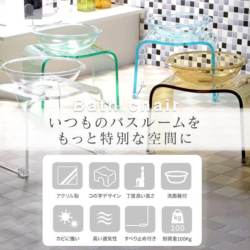 Kuai アクリル バスチェア ボウル セット 風呂椅子 洗面器 高さ25cm Mサイズ全13色 (クリアブルー) 