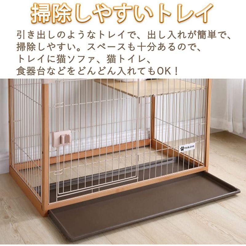 大勧め大勧めケージ 猫 大型 キャットハウス キャットケージ 2段 木製フレーム ハンモック付 広々 ネコ ハウス 留守番 保護 脱走防止 (ナチュラル トイレ用品 BTM 猫ケージ キャットケージ 3段 おしゃれ キャットハウス キャスター付き 自由組み合わせ ネコハウス 留守番 梯子付き 保護 脱走防