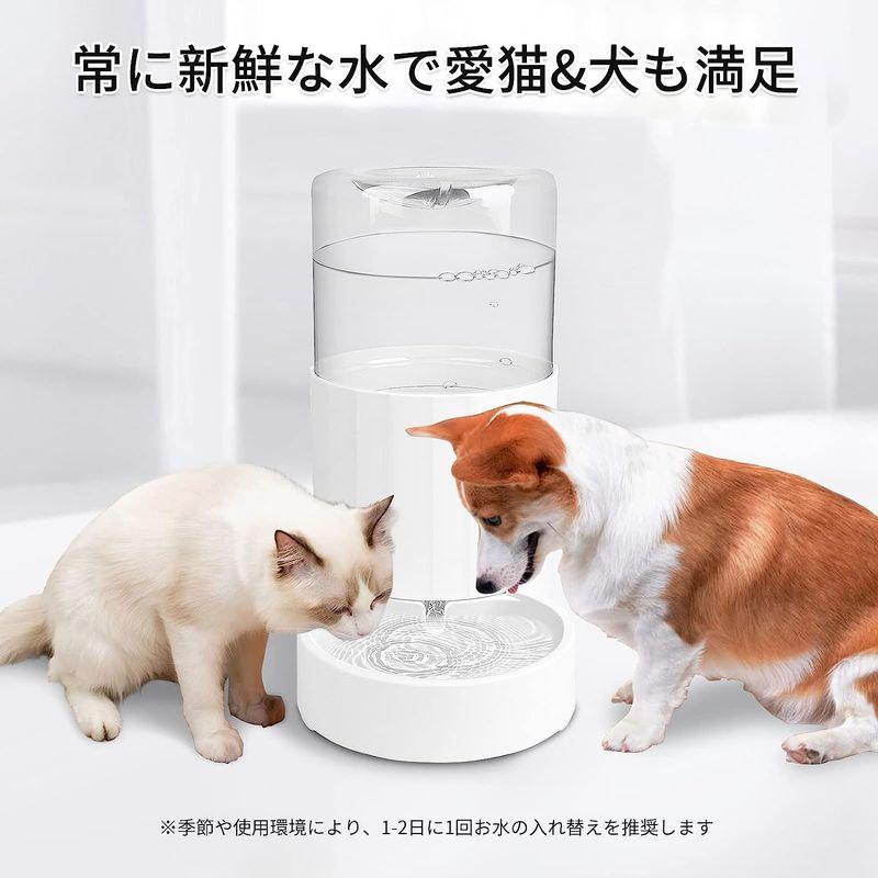 自動給水器 猫 中小型犬用 水飲み器 3.5L大容量