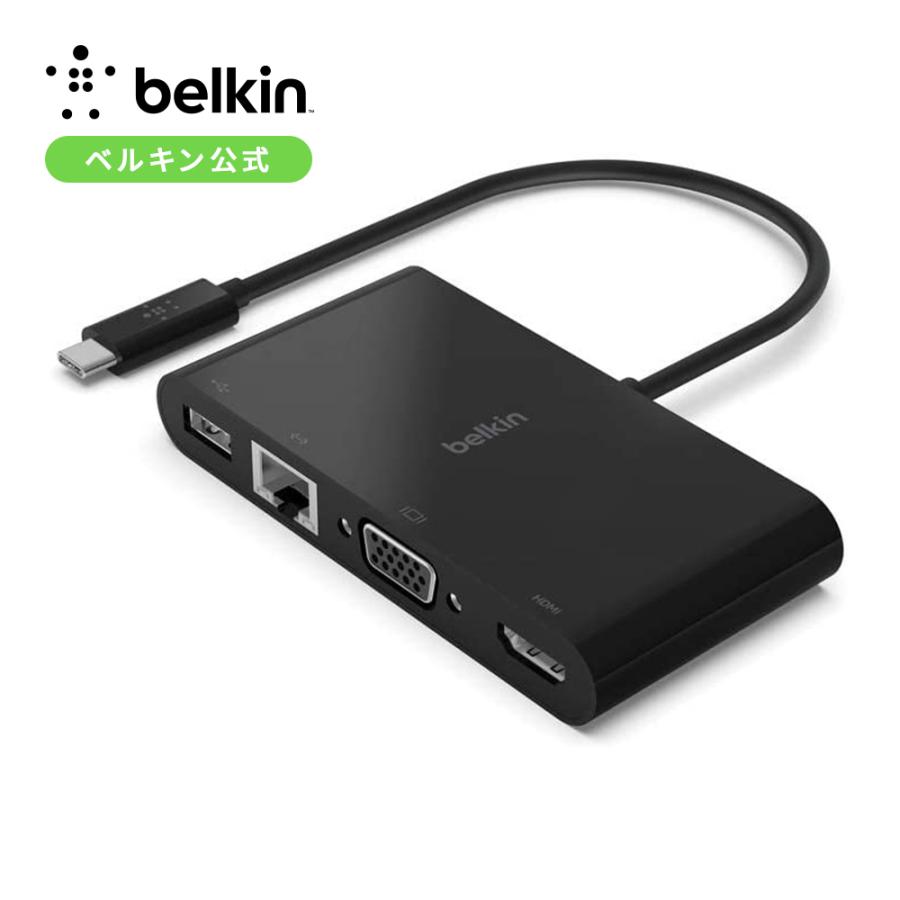 【おすすめ】 送料0円 Belkin公式 ベルキン 変換アダプタ USB-C マルチメディア LANポート HDMI VGA USB-A AVC005BTBK andreux-plastique.fr andreux-plastique.fr