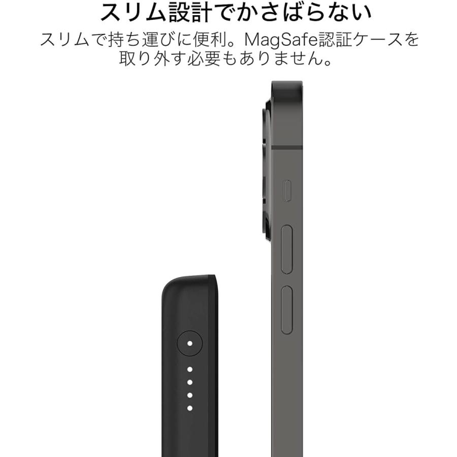 Belkin公式 ベルキン 高品位マグネット使用しっかり固定 MagSafe対応 磁気ワイヤレスモバイルバッテリー 2500mAh iPhone12シリーズ対応 BPD002bt|belkin|03