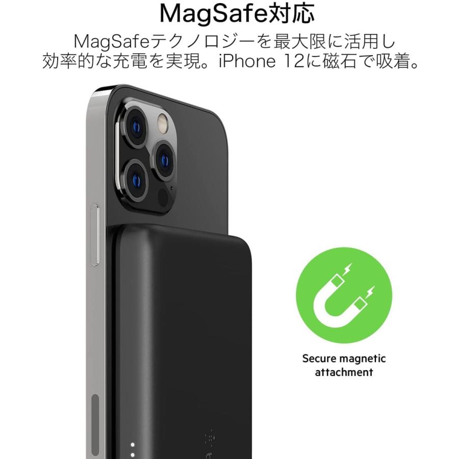 Belkin公式 ベルキン 高品位マグネット使用しっかり固定 MagSafe対応 磁気ワイヤレスモバイルバッテリー 2500mAh iPhone12シリーズ対応 BPD002bt|belkin|04