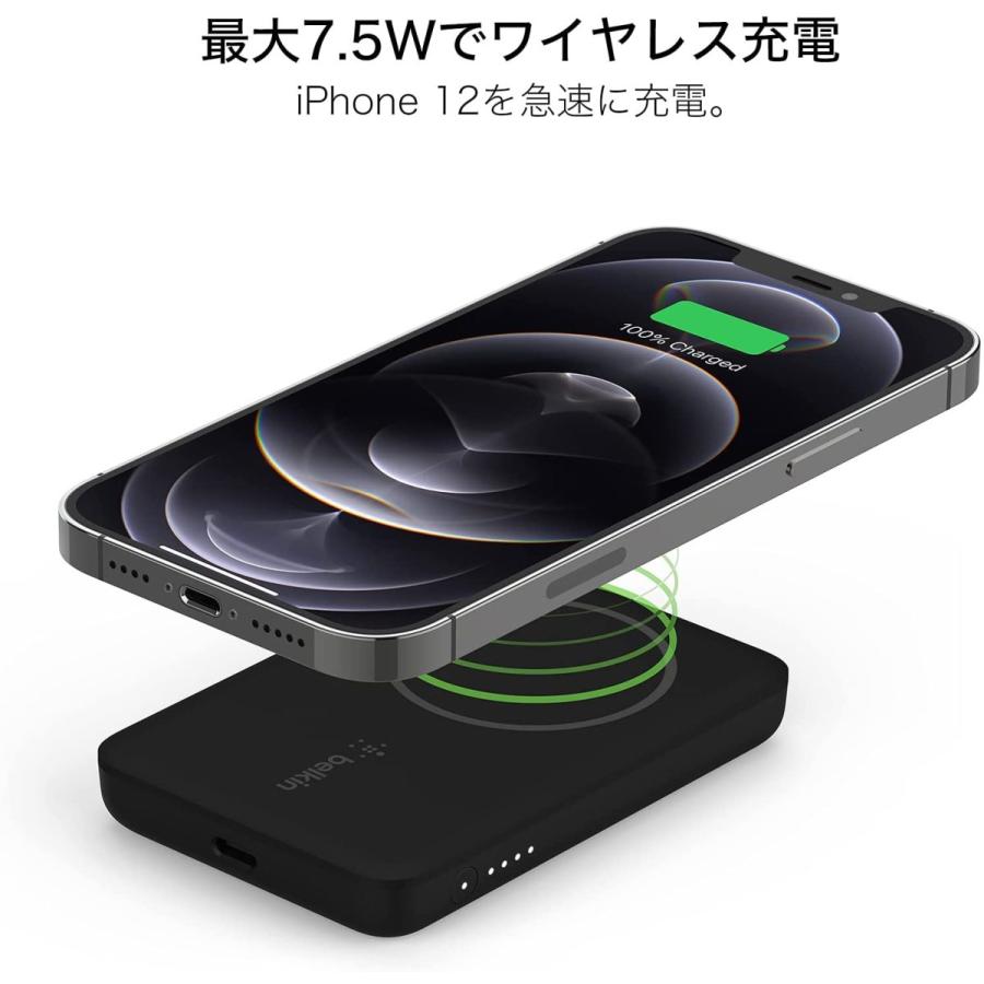 Belkin公式 ベルキン 高品位マグネット使用しっかり固定 MagSafe対応 磁気ワイヤレスモバイルバッテリー 2500mAh iPhone12シリーズ対応 BPD002bt|belkin|05