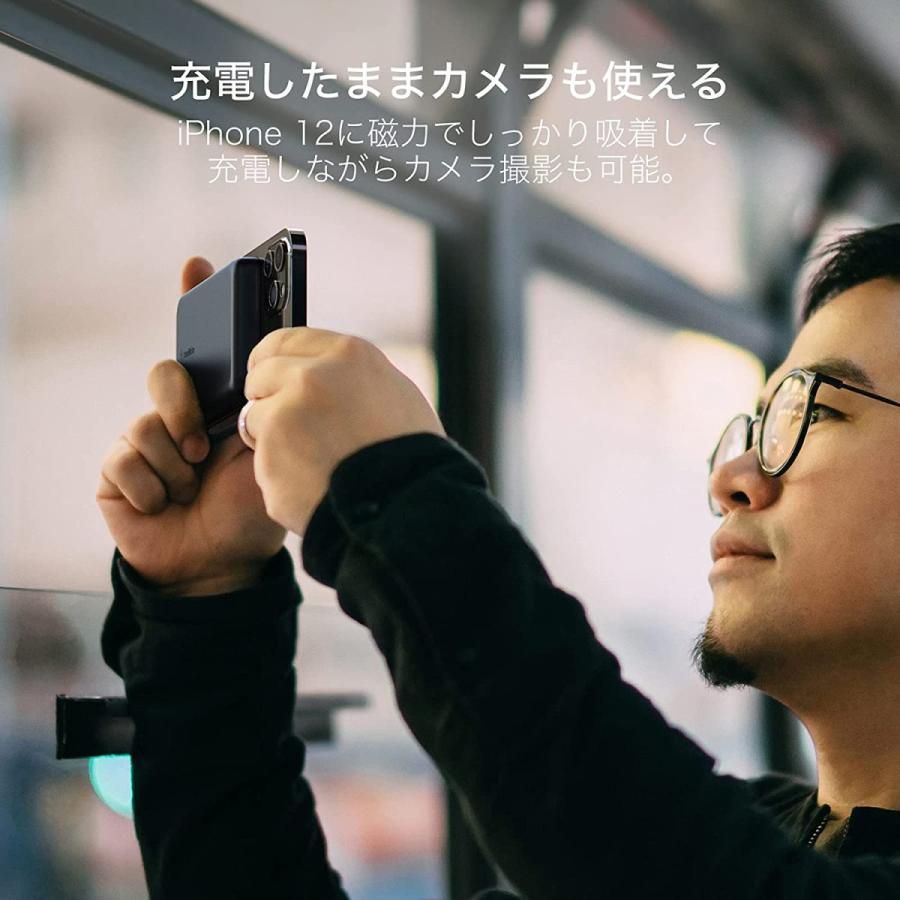 Belkin公式 ベルキン 高品位マグネット使用しっかり固定 MagSafe対応 磁気ワイヤレスモバイルバッテリー 2500mAh iPhone12シリーズ対応 BPD002bt|belkin|06