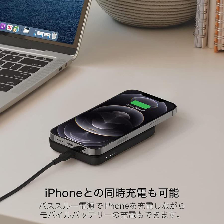 Belkin公式 ベルキン 高品位マグネット使用しっかり固定 MagSafe対応 磁気ワイヤレスモバイルバッテリー 2500mAh iPhone12シリーズ対応 BPD002bt|belkin|07