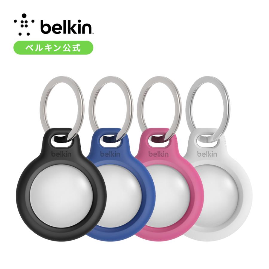 Belkin公式 ベルキン AirTag キーリング付き セキュアホルダー 価格は安く ケース 580円 お手頃価格 保護ケース F8W973bt1 キーホルダー