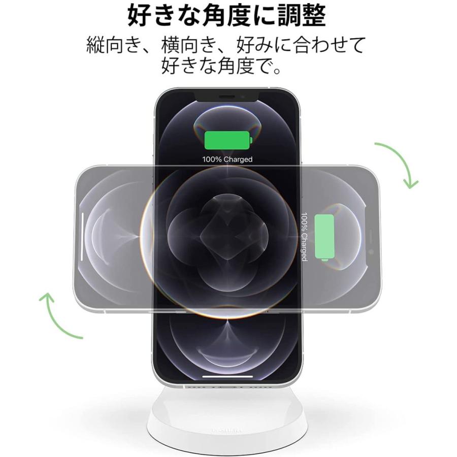 Belkin公式 ベルキン 磁気ワイヤレス充電スタンド MagSafe対応 急速充電 iPhone13/12 シリーズ対応 電源アダプタ付き 7.5W BOOSTUP WIB003dq|belkin|03
