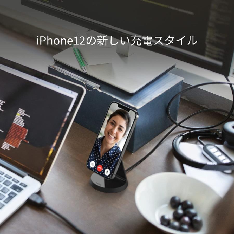 Belkin公式 ベルキン 磁気ワイヤレス充電スタンド MagSafe対応 急速充電 iPhone13/12 シリーズ対応 電源アダプタ付き 7.5W BOOSTUP WIB003dq|belkin|05