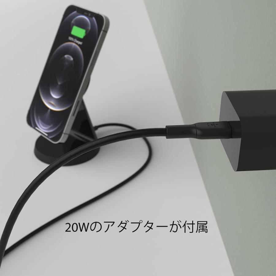 Belkin公式 ベルキン 磁気ワイヤレス充電スタンド MagSafe対応 急速充電 iPhone13/12 シリーズ対応 電源アダプタ付き 7.5W BOOSTUP WIB003dq|belkin|07