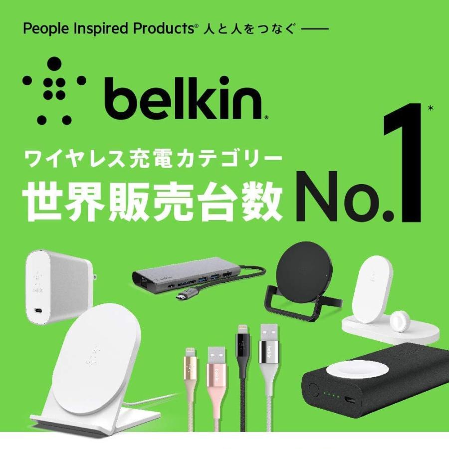 Belkin公式 ベルキン 車載充電器 MagSafe 磁器ワイヤレス 10W BOOSTCHARGE エアコン吹き出し口用 iPhone 13/12対応 WIC004btBK-NC|belkin|14