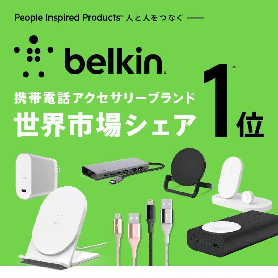 Belkin公式 ベルキン 車載充電器 MagSafe 磁器ワイヤレス 10W BOOSTCHARGE エアコン吹き出し口用 iPhone 13/12対応 WIC004btBK-NC|belkin|15