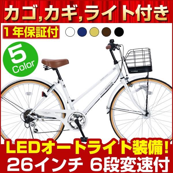 yahoo 自転車通販 ベルキス