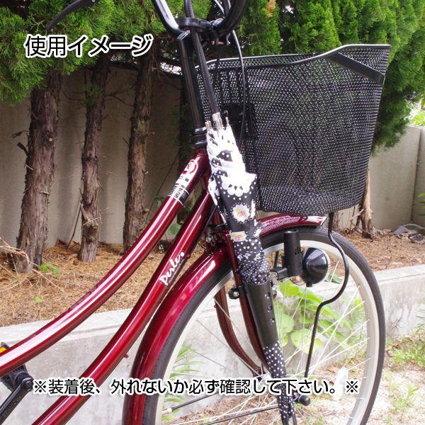 ダイヤモンド デジタル 証明する 自転車 傘 収納 Ningensei Jp