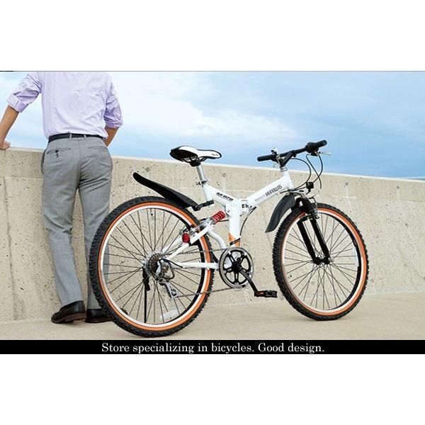 マウンテンバイク 自転車 MTB 折りたたみ自転車 マイパラス シマノ製6 