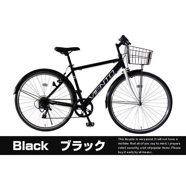 top one 自転車 通販 クロスバイク