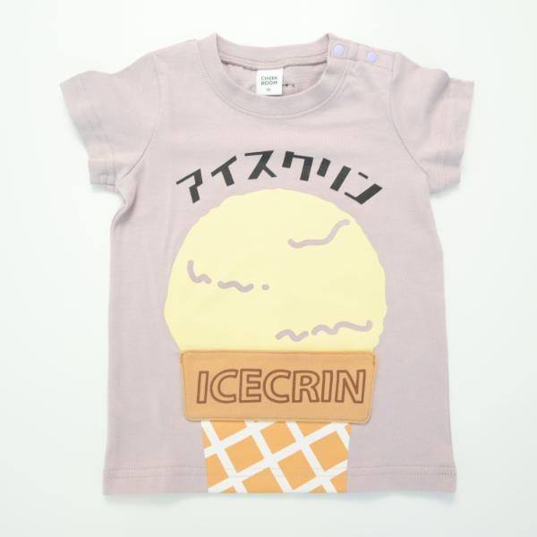 CHEEK ROOM アイスクリンTシャツ 半袖 食べ物 アザラシ ペンギン しかけ付き 子供服 ベビー キッズ 男の子 女の子 90-120cm チークルーム 夏物 ★メール便OK｜bell-milk｜02