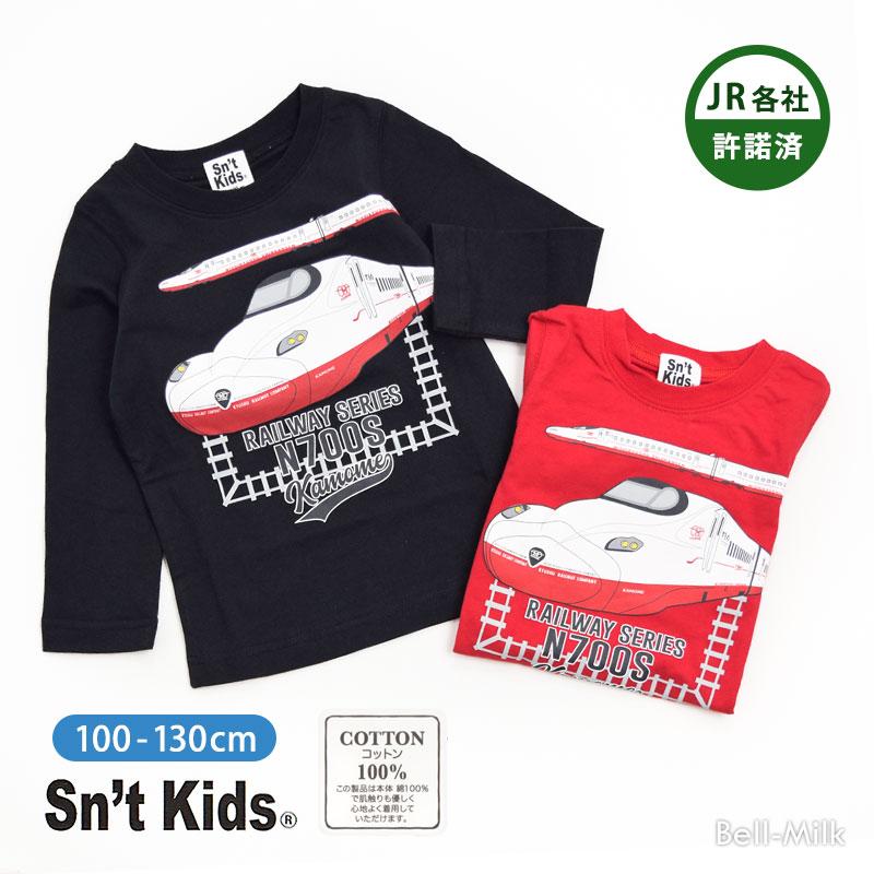 Tシャツ 新幹線 長袖 セット売り - トップス(Tシャツ