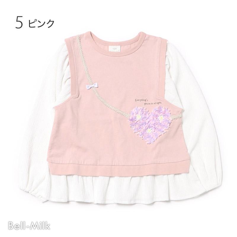 SKAPE 重ね着 ポシェット ロンT チュニックT レイヤード風 ハート お花 長袖 Tシャツ 子供服 ベビー キッズ 女の子 80-130cm エスケープ 春夏物 ★メール便OK｜bell-milk｜02