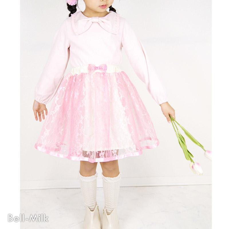 SKAPE レインボー レース スカート フリル お姫様 プリンセス ガーリー フレアスカート 子供服 ベビー キッズ 女の子 80-130cm エスケープ 春夏物 ★メール便OK｜bell-milk｜07