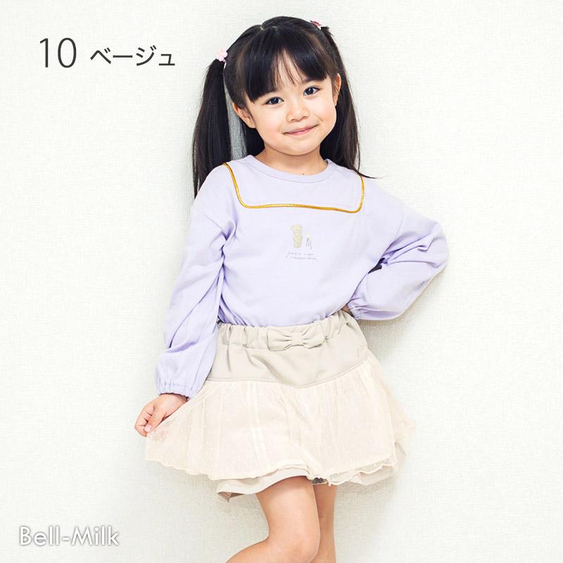 SKAPE フリル キュロット ガーリー キュート スカパン ショートパンツ スカート 子供服 ベビー キッズ 女の子 80-130cm エスケープ 春夏物 ★メール便OK｜bell-milk｜03