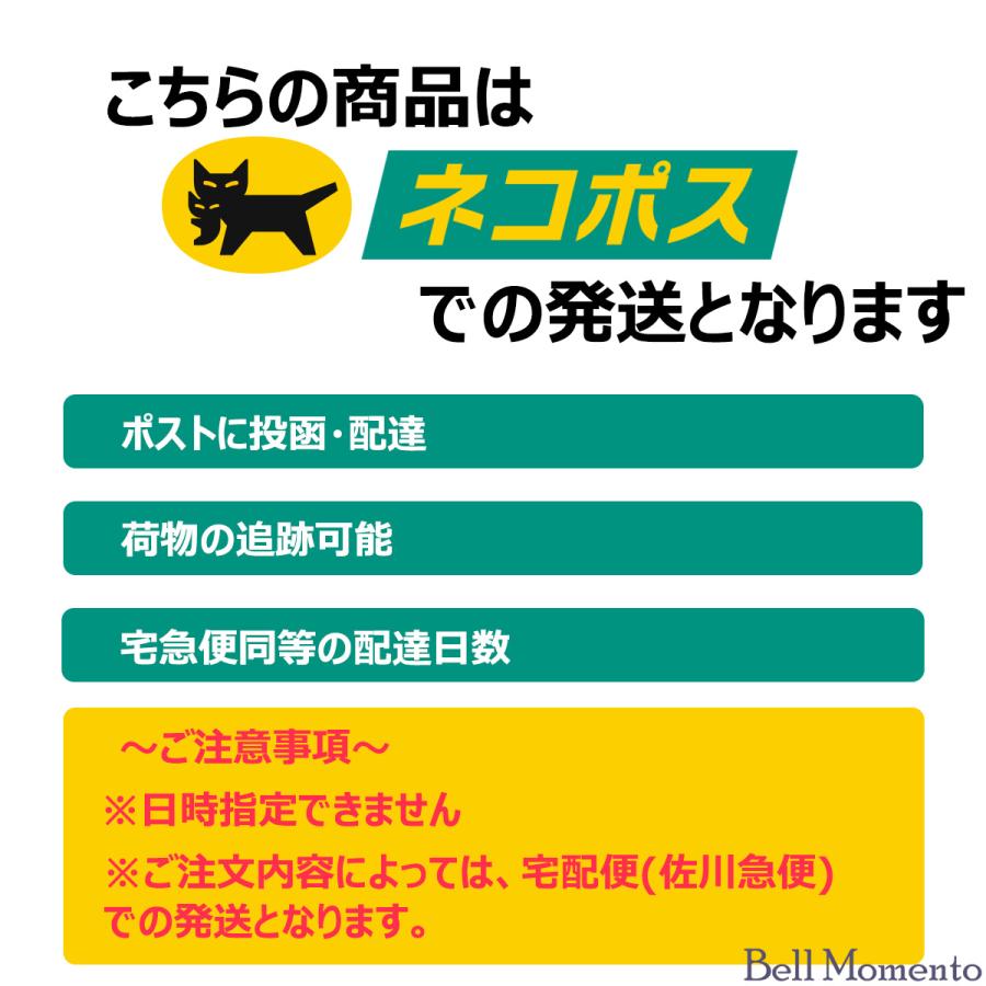 エコバッグ 保冷 コンパクト コンビニ レジ袋型 マチ付き 折り畳み マイバッグ 無地 保温 サブ｜bell-momento｜14