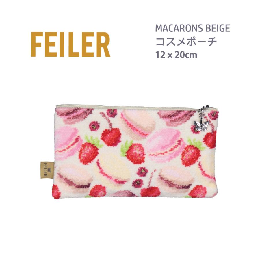 feiler（フェイラー） コスメポーチ ギフト ブランド 誕生日 12x20