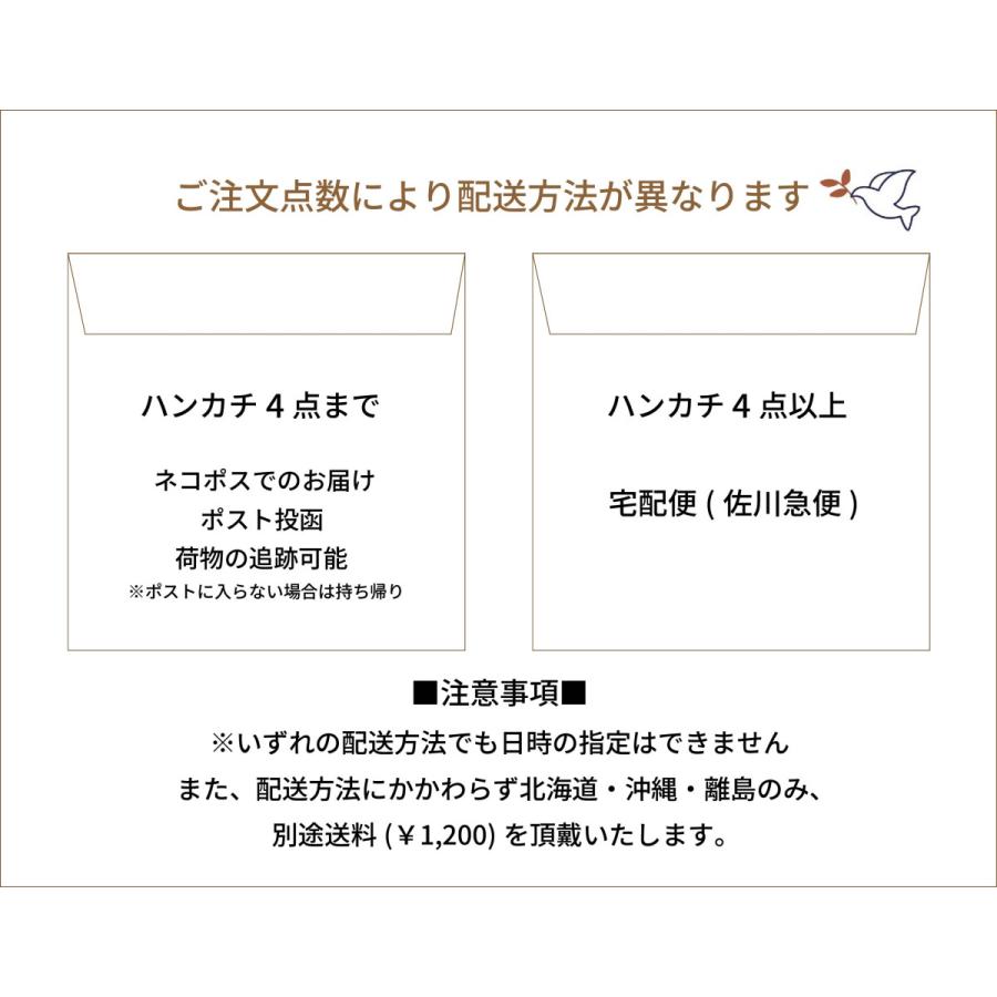 feiler（フェイラー） ハンカチ タオル ギフト ブランド 退職 お礼