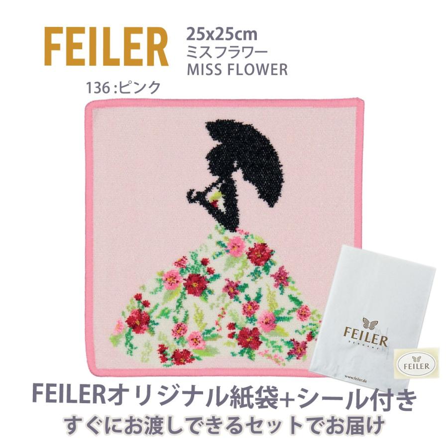 【新品タグ付】フランシュリッペハンカチうさぎゆったりフレアT チェーンベルト付タックフレアスカパン ｜ LIZ LISA（リズリサ）公式