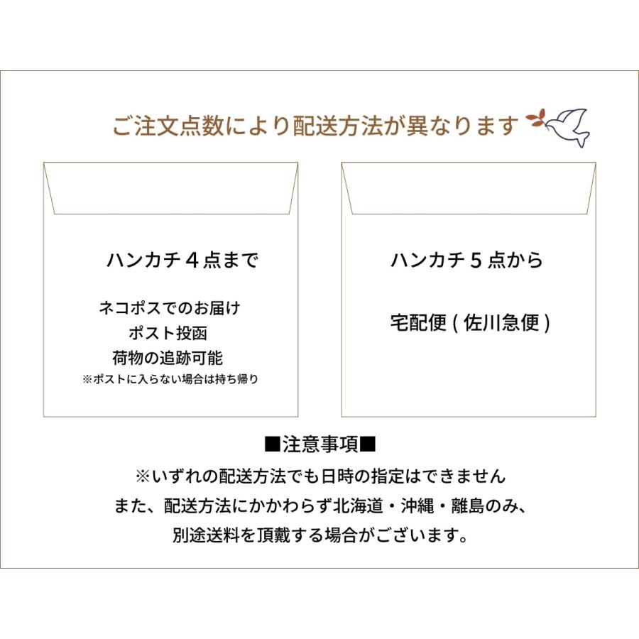 feiler（フェイラー） ハンカチ タオル ギフト ブランド 退職 お礼