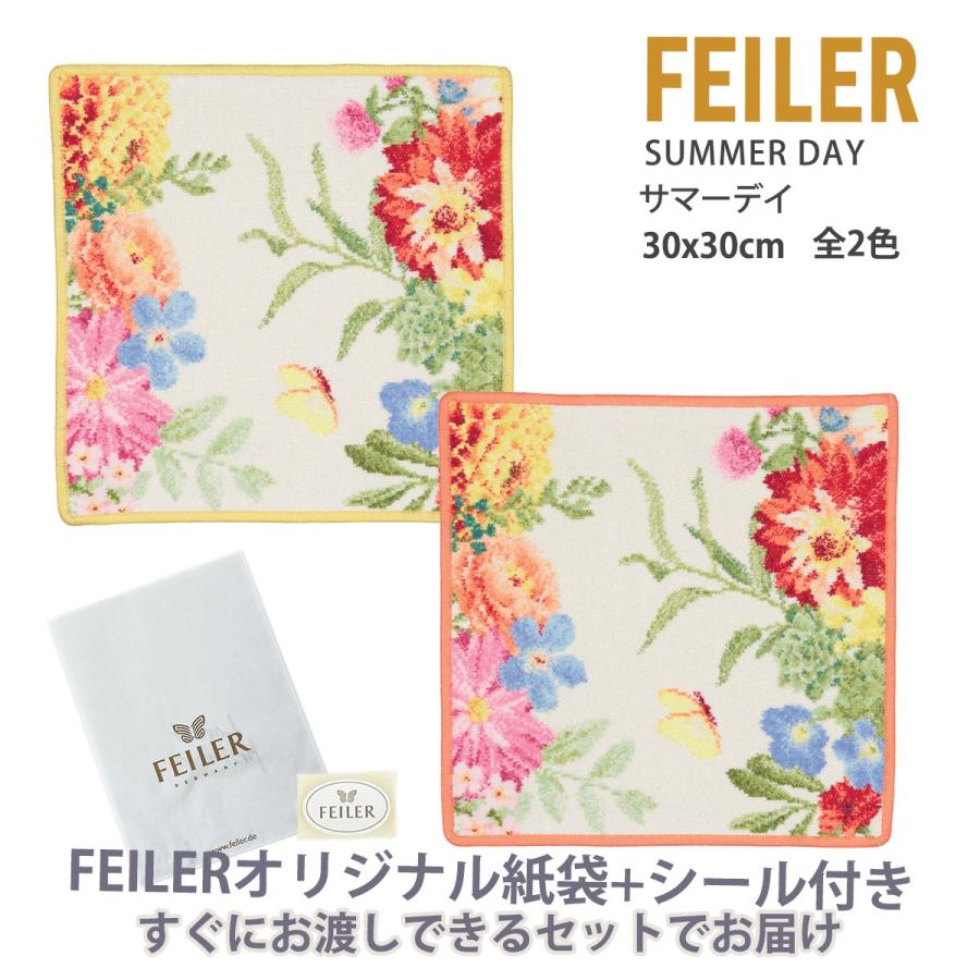 フェイラータオルハンカチ6枚セット feiler（フェイラー） ハンカチ タオル ギフト 大判 ブランド 退職