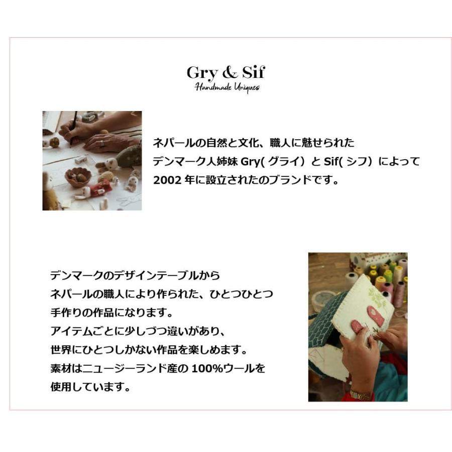 en gry & sif グライアンドシフ 天然素材 ハンドメイド うさぎ