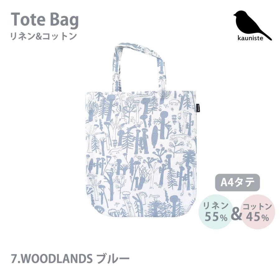 在庫限り※トートバッグ A4 レディース カウニステ リネン トート エコ 