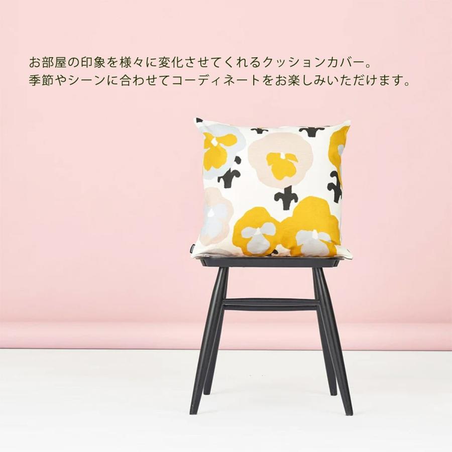 在庫限り※クッションカバー 北欧 45x45 50x50 花柄 おしゃれ かわいい