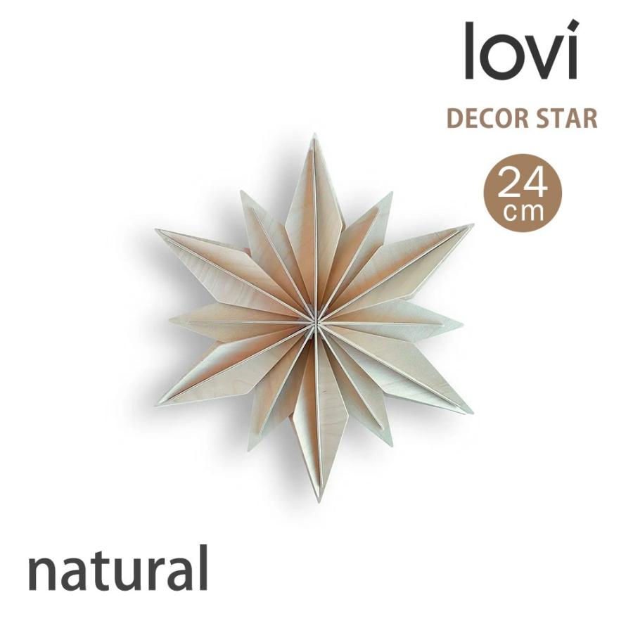 lovi（ロヴィ） オーナメント 木製 星 飾り 北欧雑貨 デコ スター 24cm