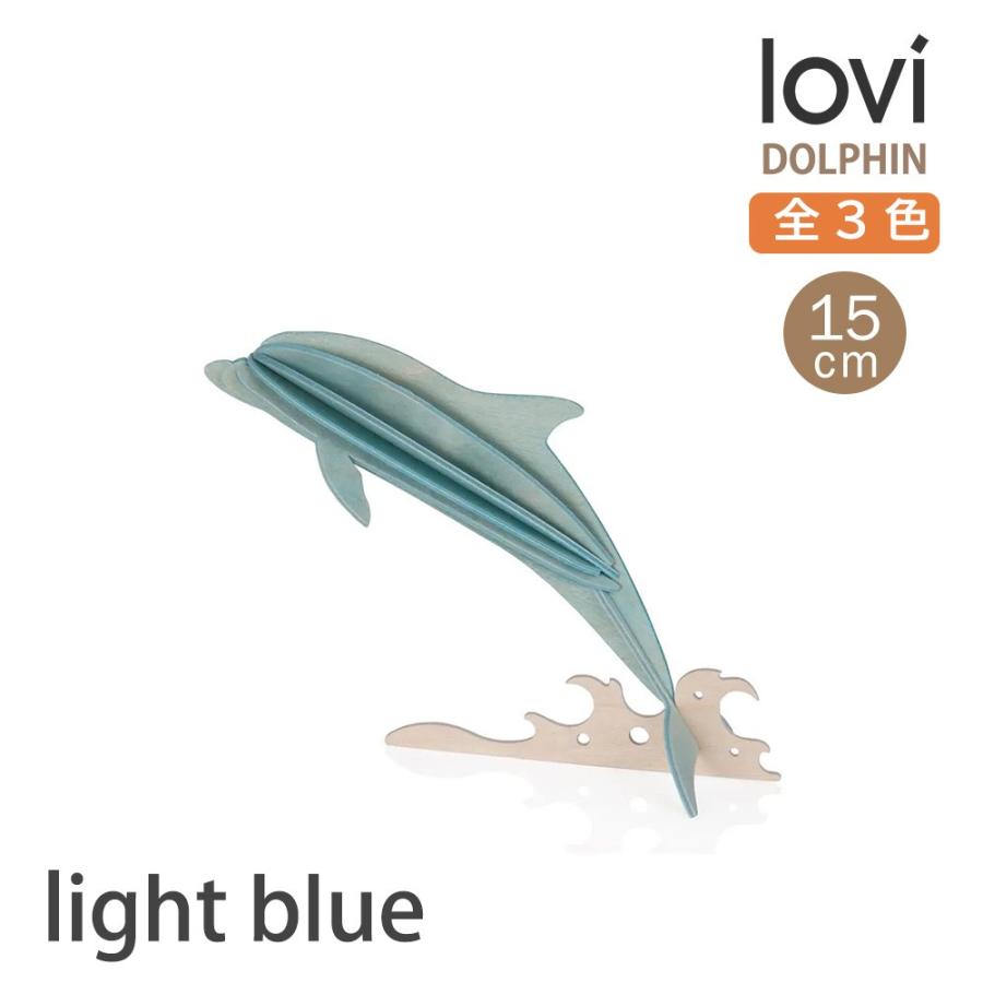 lovi（ロヴィ） イルカ 置物 オブジェ インテリア 雑貨 木製 北欧 木