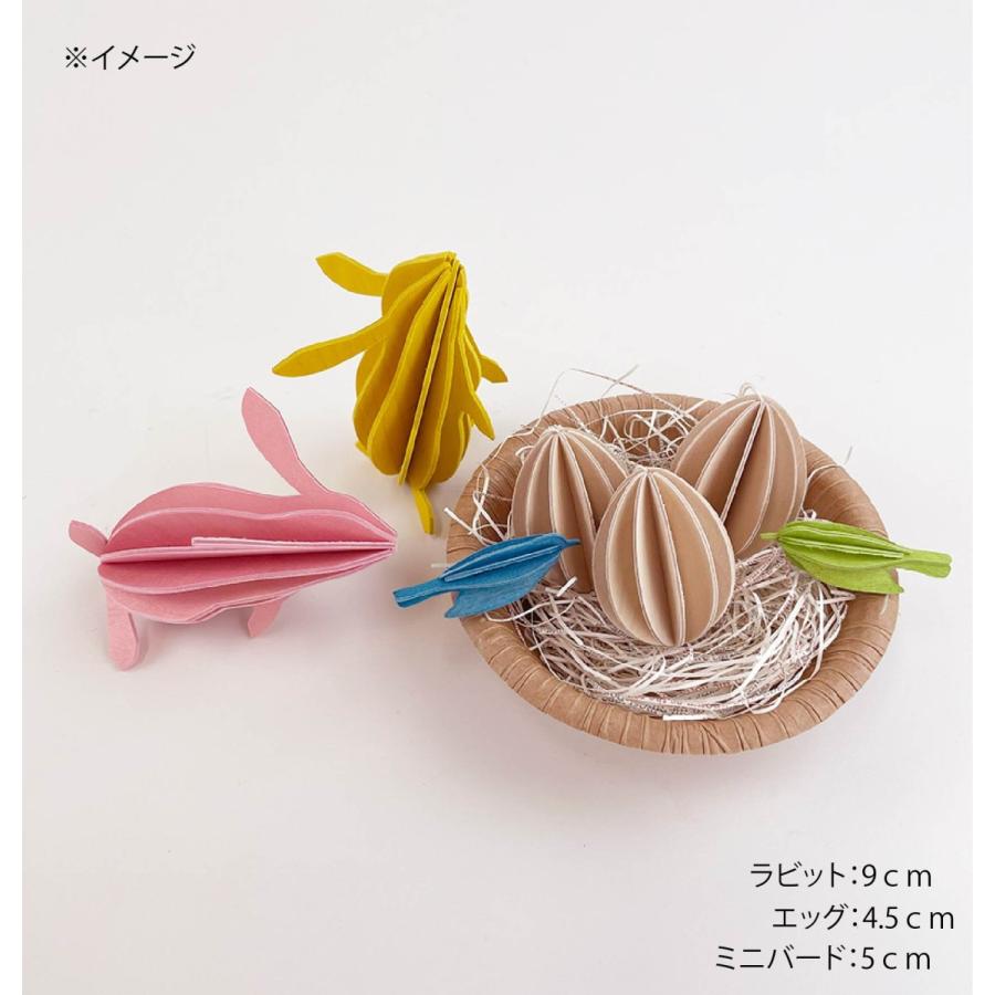 lovi（ロヴィ） オーナメント 木製 北欧雑貨 エッグ 4.5cm 6個セット